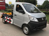 勾臂式垃圾車-為什么小型勾臂垃圾車首選長安？
