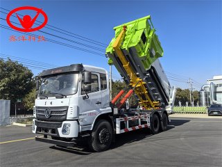 勾臂式垃圾車-25噸勾臂車可選用哪些底盤？