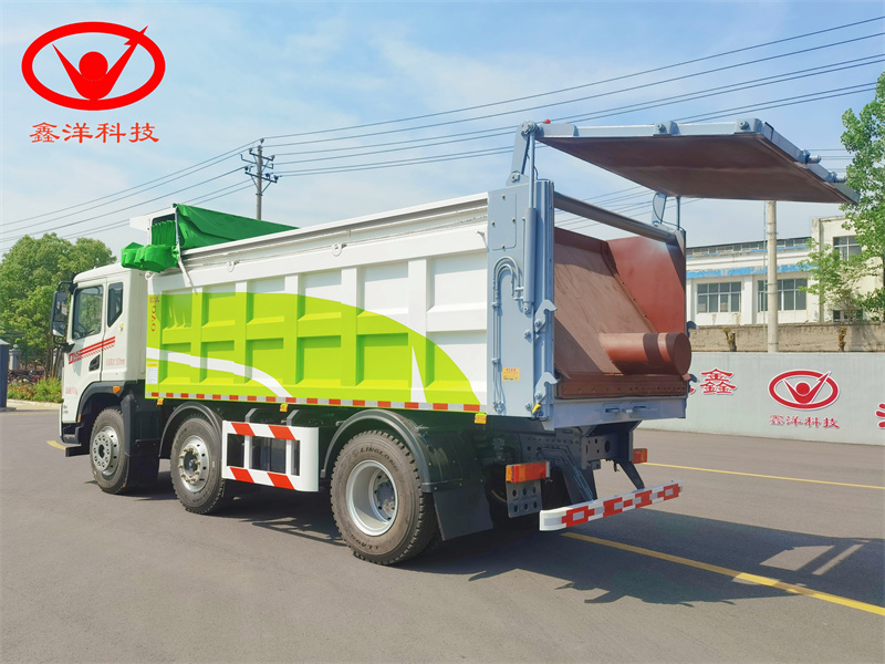 東風(fēng)華神小三軸平推污泥自卸車（帶營運(yùn)）